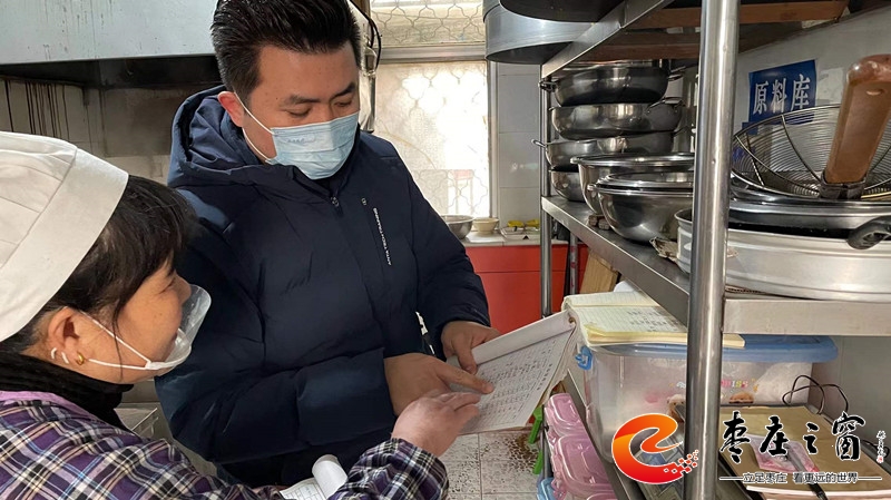 ��ɽ·�ֵ������Ρ���ȫ�W(w��ng)����ʳ�����߃ɲ��`