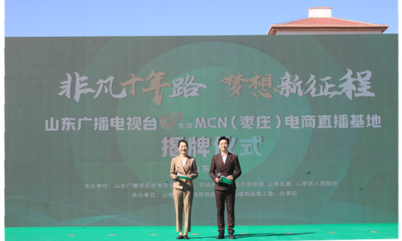 ���f��Ů��I(y��)���̕������Lɽ������ֱ�����ؽ����������l(xi��ng)�����d