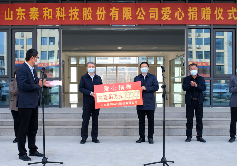 ��ٛ(z��ng)100�f(w��n)��ɽ�|̩�ͿƼ��ɷ����޹�˾���������f�(zh��n)�������