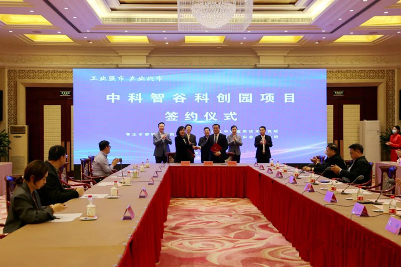 ϲ��(b��o)���п��ǹȿƄ�(chu��ng)�@�(xi��ng)Ŀ���s�xʽ�e�� �ƽ���ꂥ��ϯ