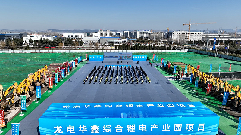 ��Ͷ�Y314�|Ԫ�����f���^(q��)20��(g��)�ش��(xi��ng)Ŀ�����_��