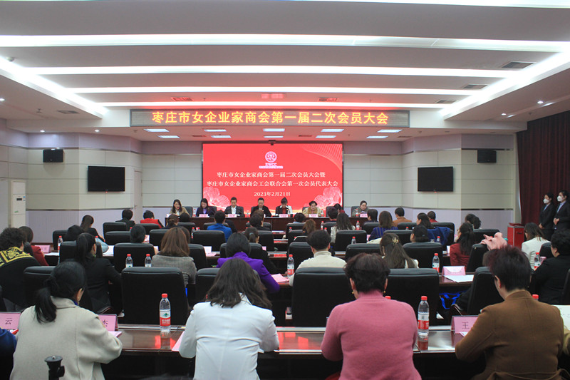 �y������������f��(j��ng)�����|(zh��)���l(f��)չ�����f��Ů��I(y��)���̕�¡�����_һ�ö��Ε��T���