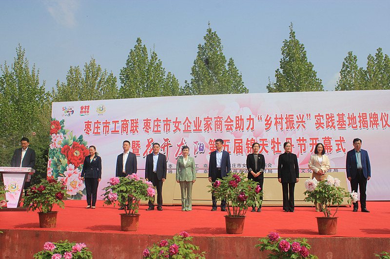 ���f�й���(li��n) ���f��Ů��I(y��)���̕�(hu��)�������l(xi��ng)�����d����(sh��)�`���ؽ����ߵ�����\��ĵ����(ji��)�_Ļ