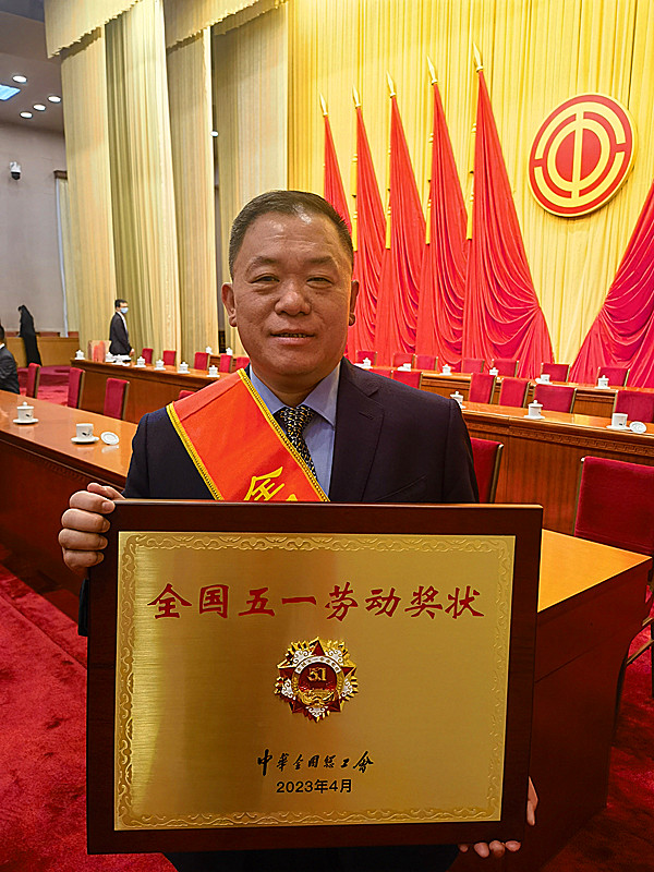 ϲ ��(b��o) �������t(y��)���٫@���Ҽ�(j��)�s�u(y��)����2023�ꡰȫ����һ�ڄ�(d��ng)��(ji��ng)�