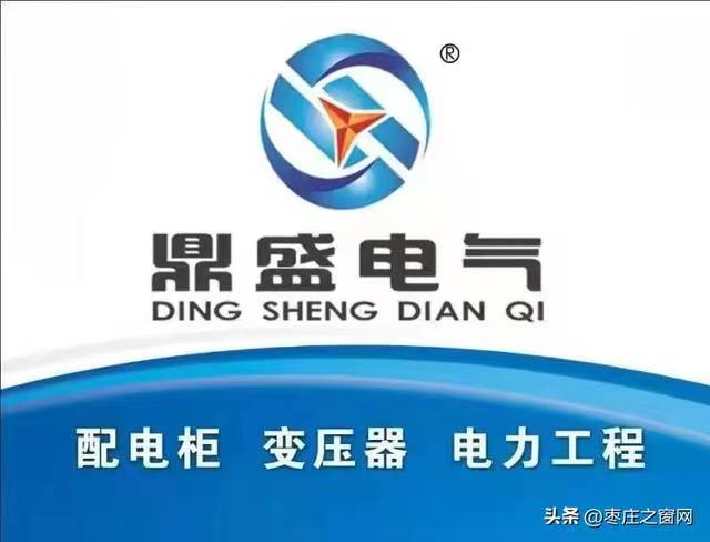 ��ץ�M(j��n)������Ч���a(ch��n)����ɽ�|��ʢ늚�GGD�_�P(gu��n)�񡢭h(hu��n)�W(w��ng)��l(f��)���m��