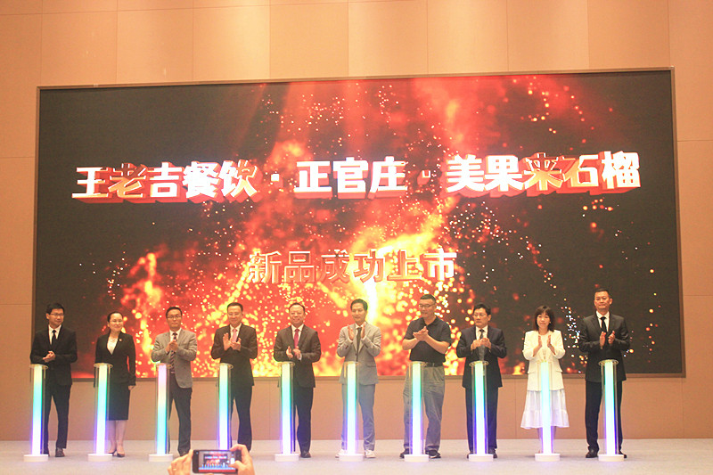 ��������Ʒ������һ�wʯ�����˄�(d��ng)ʯ���Ʒ���������_(t��i)