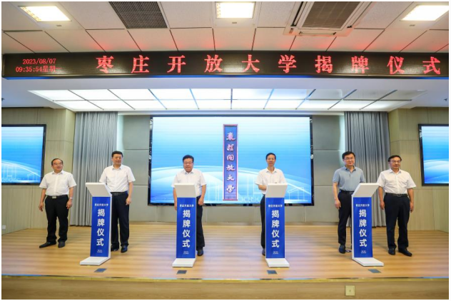 �ذ������f�_�Ŵ�W(xu��)���ƃxʽ�ڗ��f�I(y��)���������W(xu��)Ժ¡���e��