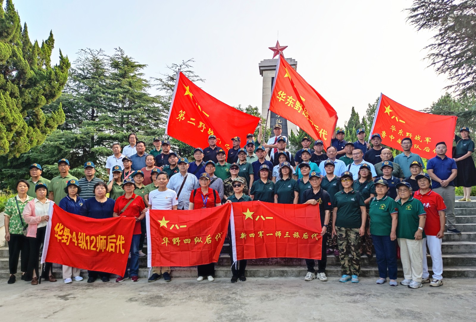 �tɫӛ�� | ���߸�݅·���ϑ�(zh��n)ʿ����_չ���ϑ�(zh��n)���fַ���L���