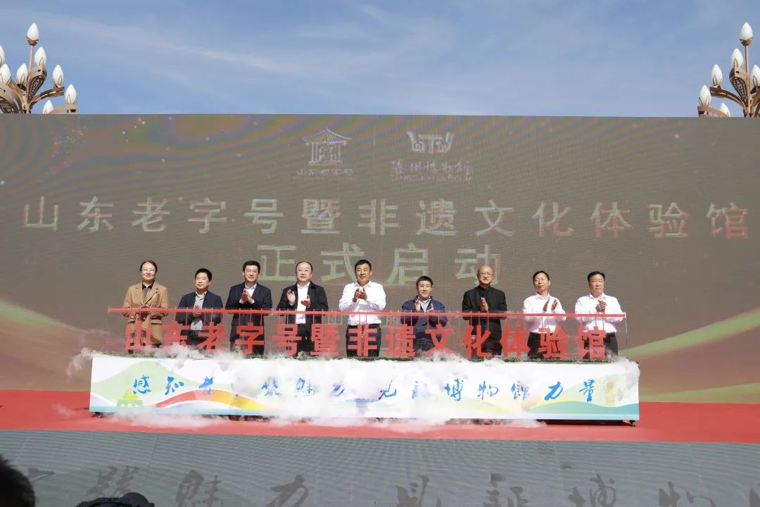 �ذ���ɽ�|����̖(h��o)�߷��z�Ļ��w�(y��n)�^����(d��ng)�����f����̖(h��o)������