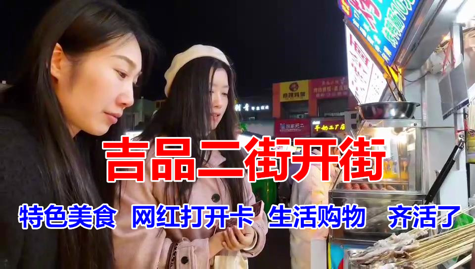 �@�G���������f���Ѕ^(q��)��Ʒ���ָ��������_��ˢ������Ȧ��