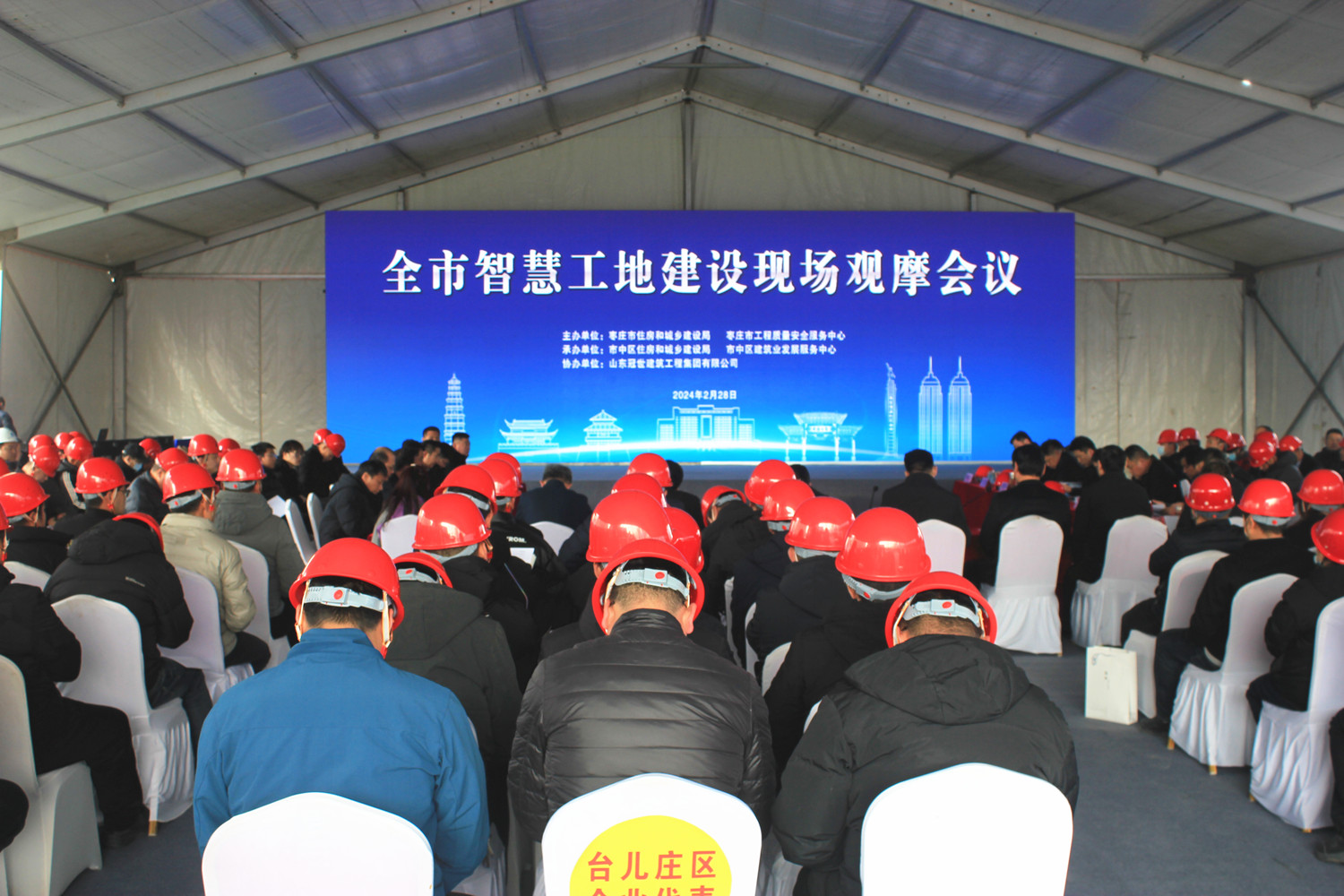 ���f�ׂ���ȫ�з��ݽ�����ȫ���a(ch��n)���ǻ۹��ؽ��O�F(xi��n)���^Ħ��