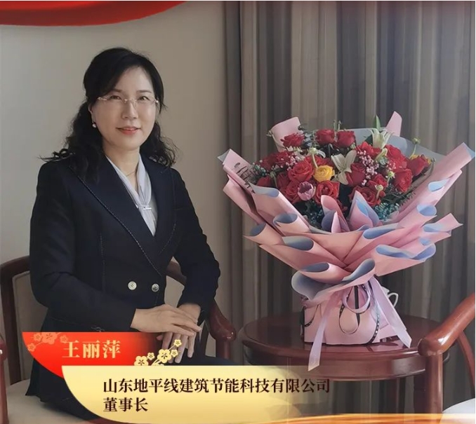 �¾���ɽ�|��ƽ�������L(zh��ng)����Ƽ�s�@ʡ���˼t���֘�(bi��o)���Q(ch��ng)̖(h��o)