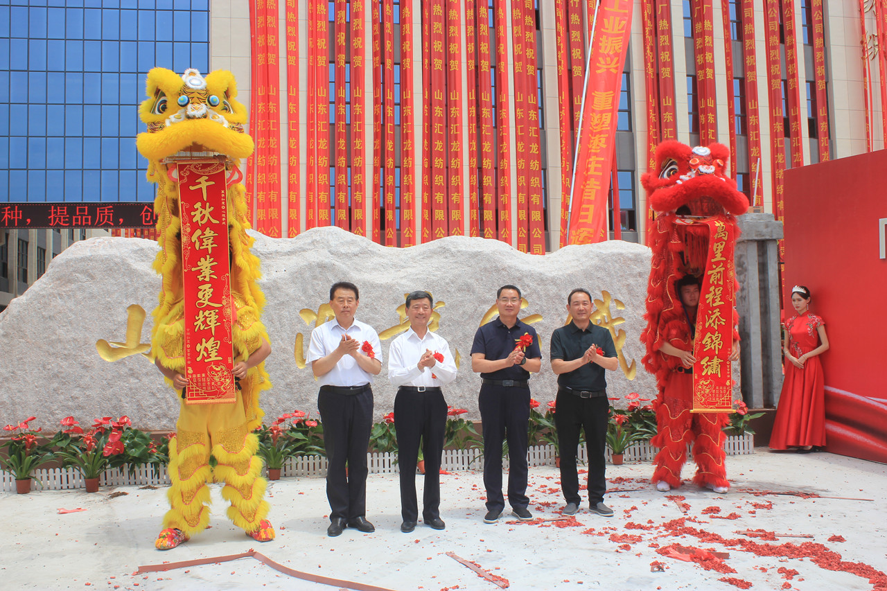 ɽ�|�R��������޹�˾�����c��A�M�e�����_�����b�a�I(y��)��ƪ��