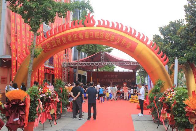 ҫ�����������f������ǻ�t(y��)Ժ�_(k��i)�I(y��)�c��ʢ���e�У��V��(xi��)����ƪ��