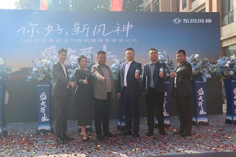 ���L(f��ng)�����������|�L(f��ng)�L(f��ng)��ȫ��(gu��)��������ꗗ�f��ʢ���_�I(y��)