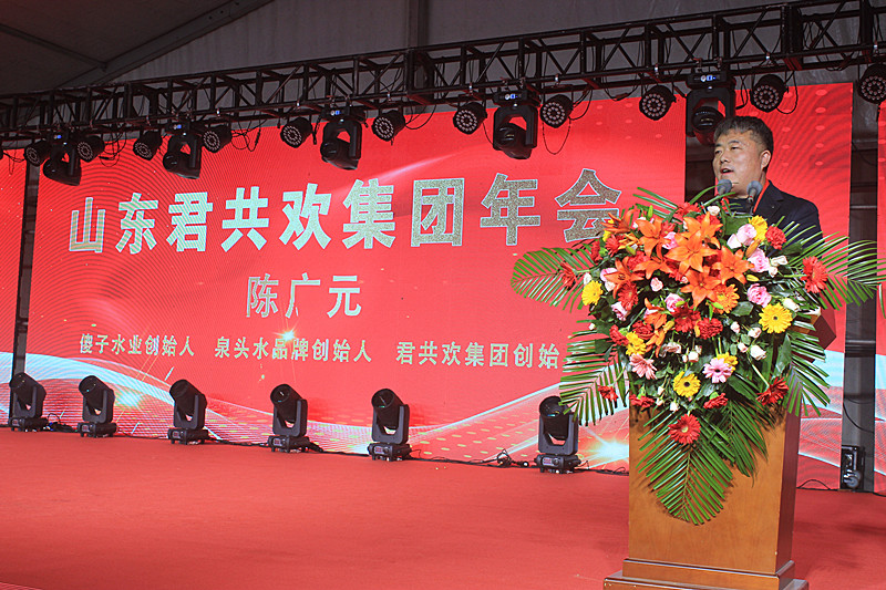 ɽ�|�����g���F(tu��n)ӆ؛�������ʢ���e�У����L�l(f��)չ���{(l��n)�D